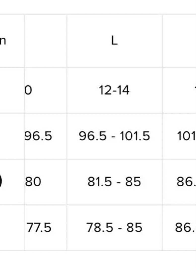 alo Seamless リブフェイバリット ブラタンク L ネイビー