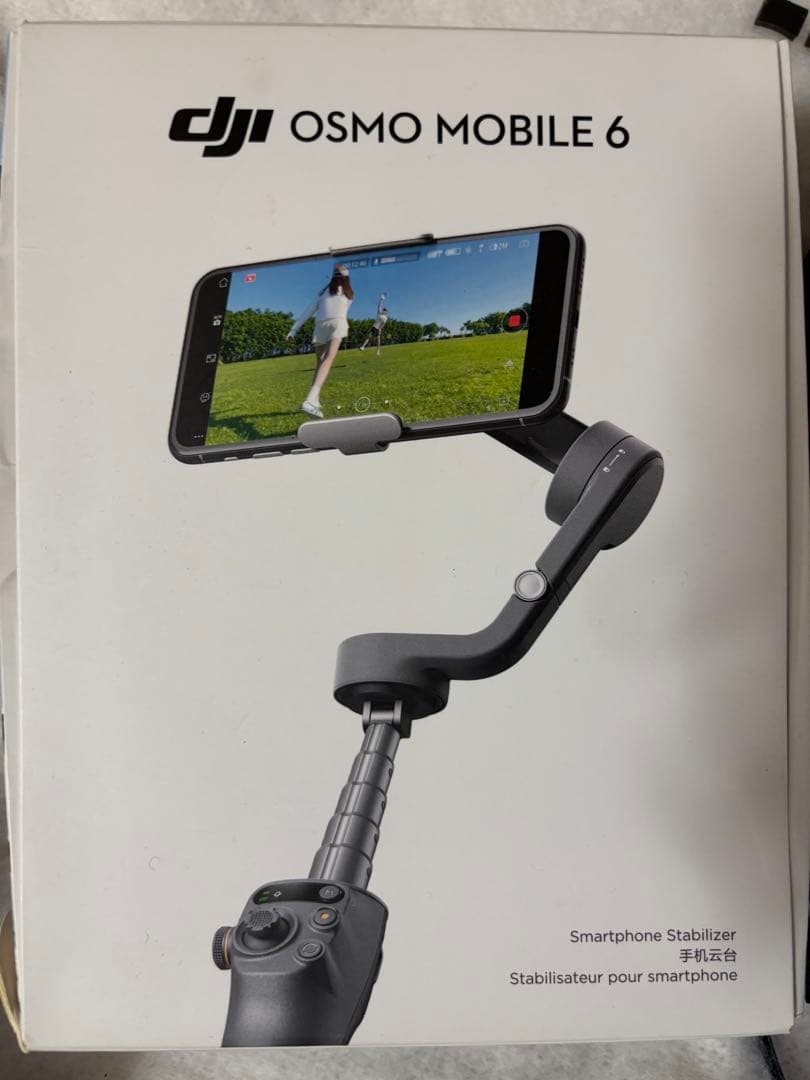 値下げ！OSMO MOBILE 6 スマートフォン用スタビライザー