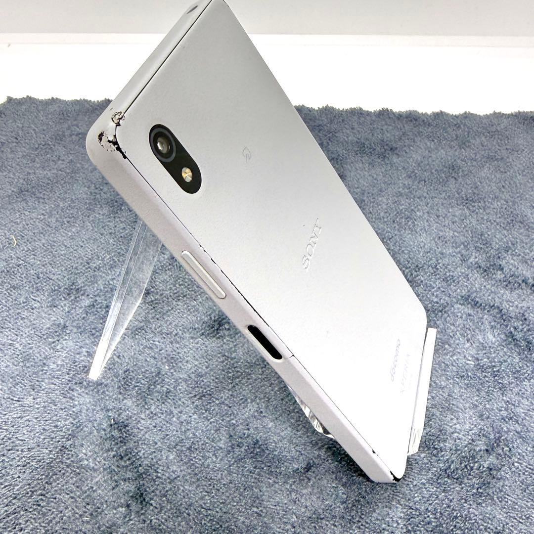 docomo Xperia Ace III　グレー　SO-53C　送料無料
