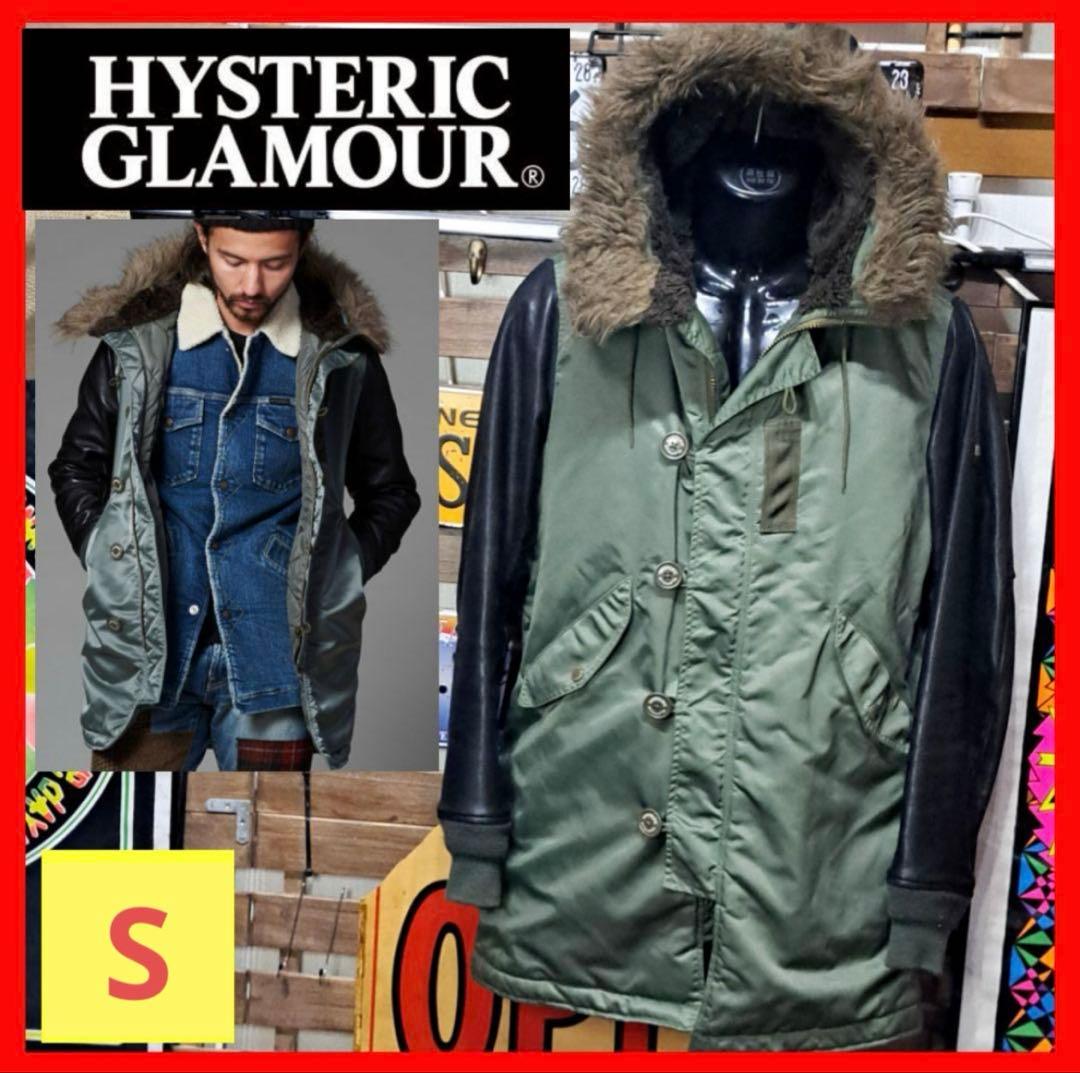 HYSTERIC GLAMOUR　N-3B　プリマロフト　モッズコート　羊革