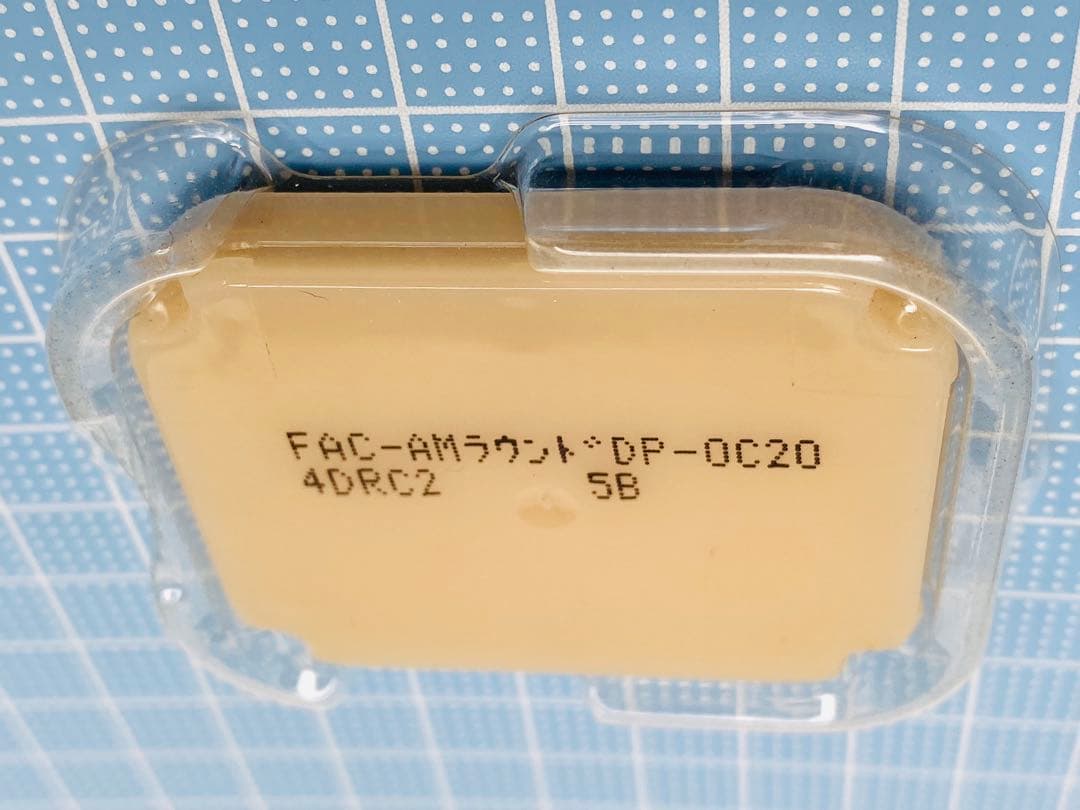 資生堂　アンドフェイス　パウダーファンデーション オークル20 新品　リフィル