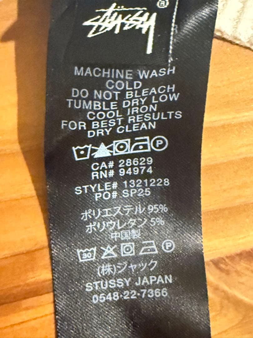 Stussy ビーニー 白