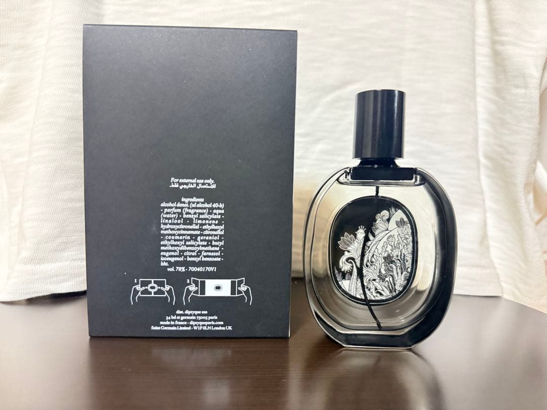 diptyque Eau Minthé 75ml オードパルファム