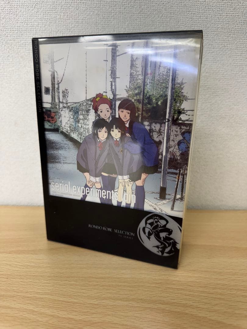 邦画・日本映画 serial experiments lain DVD BOX