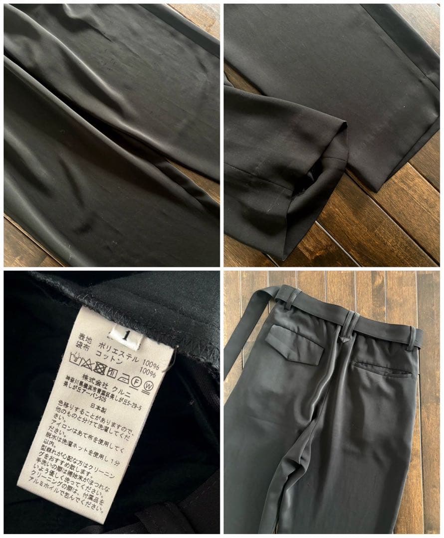 クルニ/24AW 定価8万 セットアップ ダブルブレストJKT ベルト付 黒 1