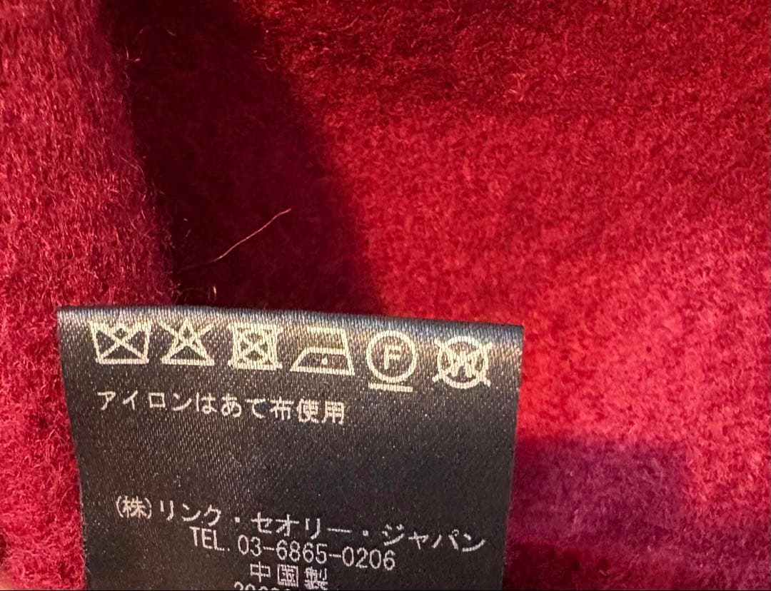 ⭐︎最終お値下げ予定⭐︎Theory カシミヤ100% 大判ストール　ボルドー