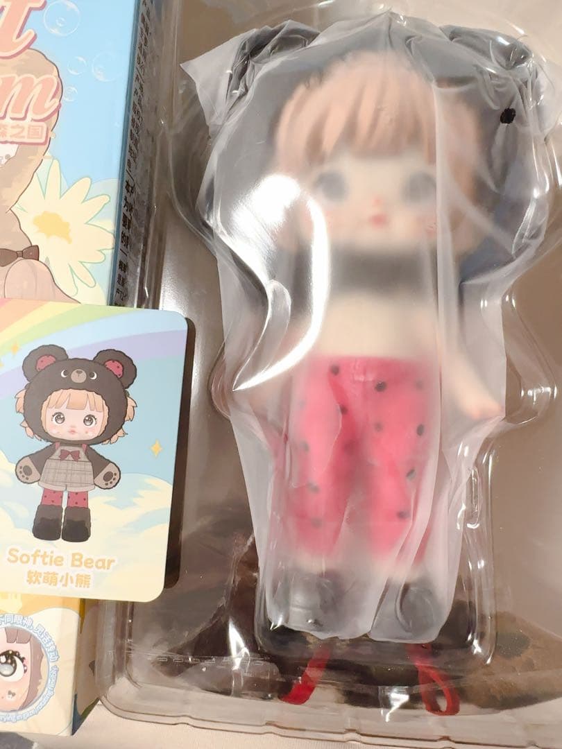 あ*)様 nommi 森の国 Forestkingdom くま