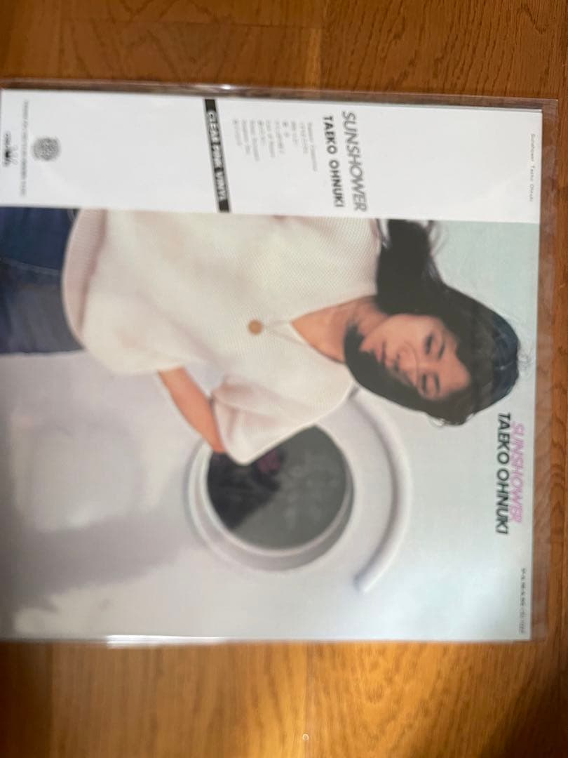 【値下げ中】大貫妙子　SUN SHOWER レコード