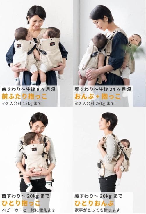 【美品】