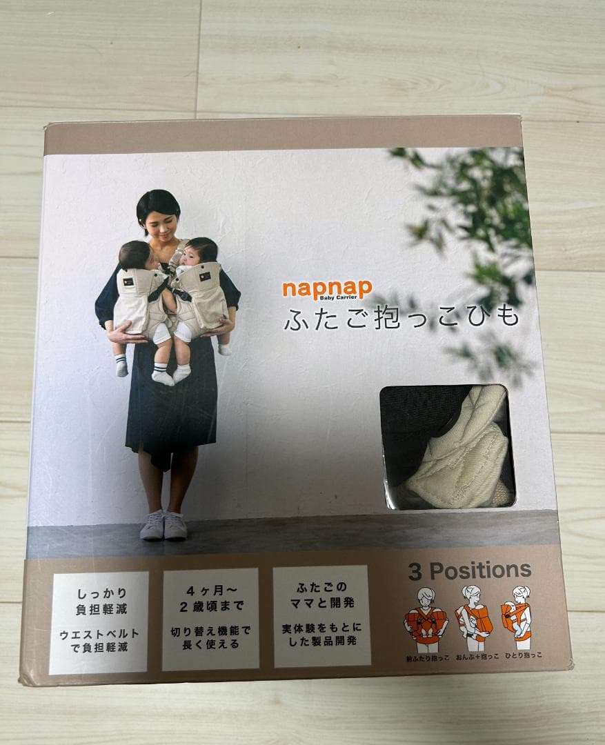【美品】