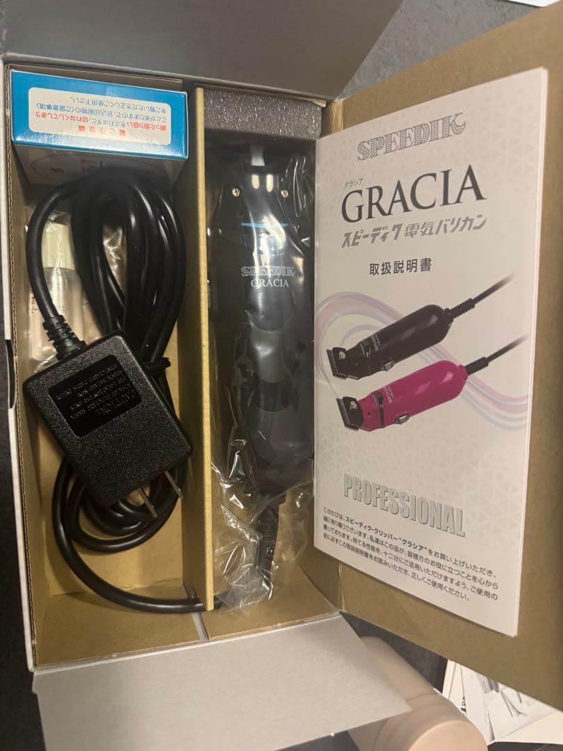 SPEEDIK GRACIAプロ用バリカン　スピーディク　スピーディック