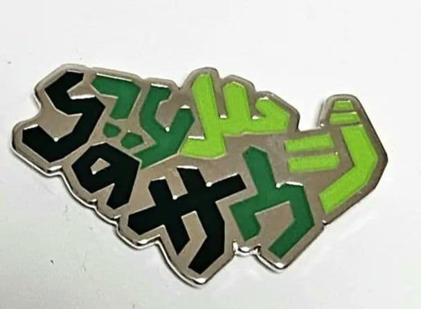万博 サウジアラビア ナショナルデー トート グッズ ピンバッジ ノベルティ