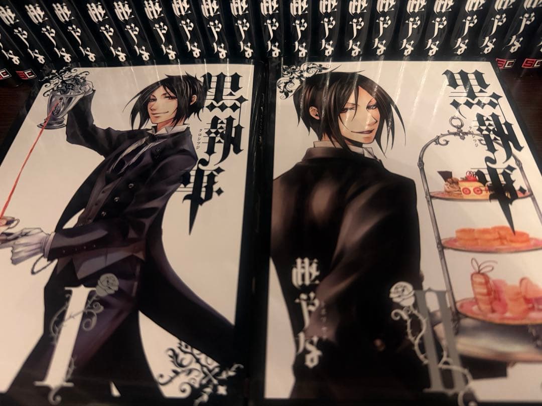 黒執事 漫画 1～29巻セット　漫画