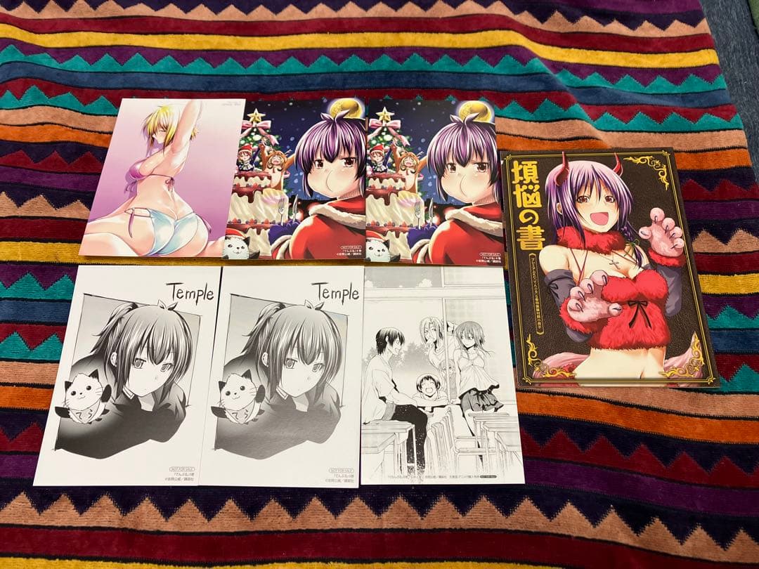 ぐらんぶる 1-25巻+てんぷる 1-14巻+α 計41冊セット