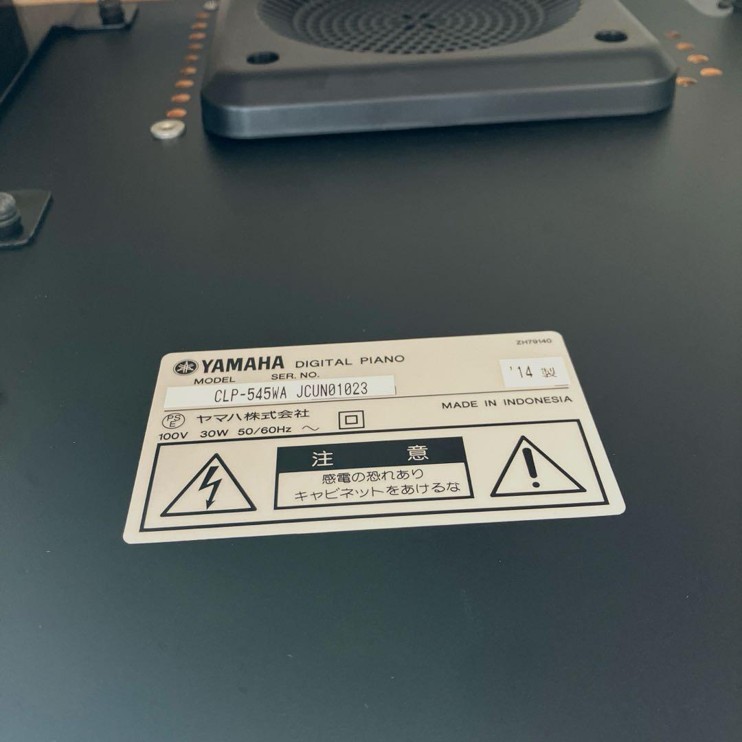 YAMAHA 人気の クラビノーバ CLP545 WA 木製鍵盤