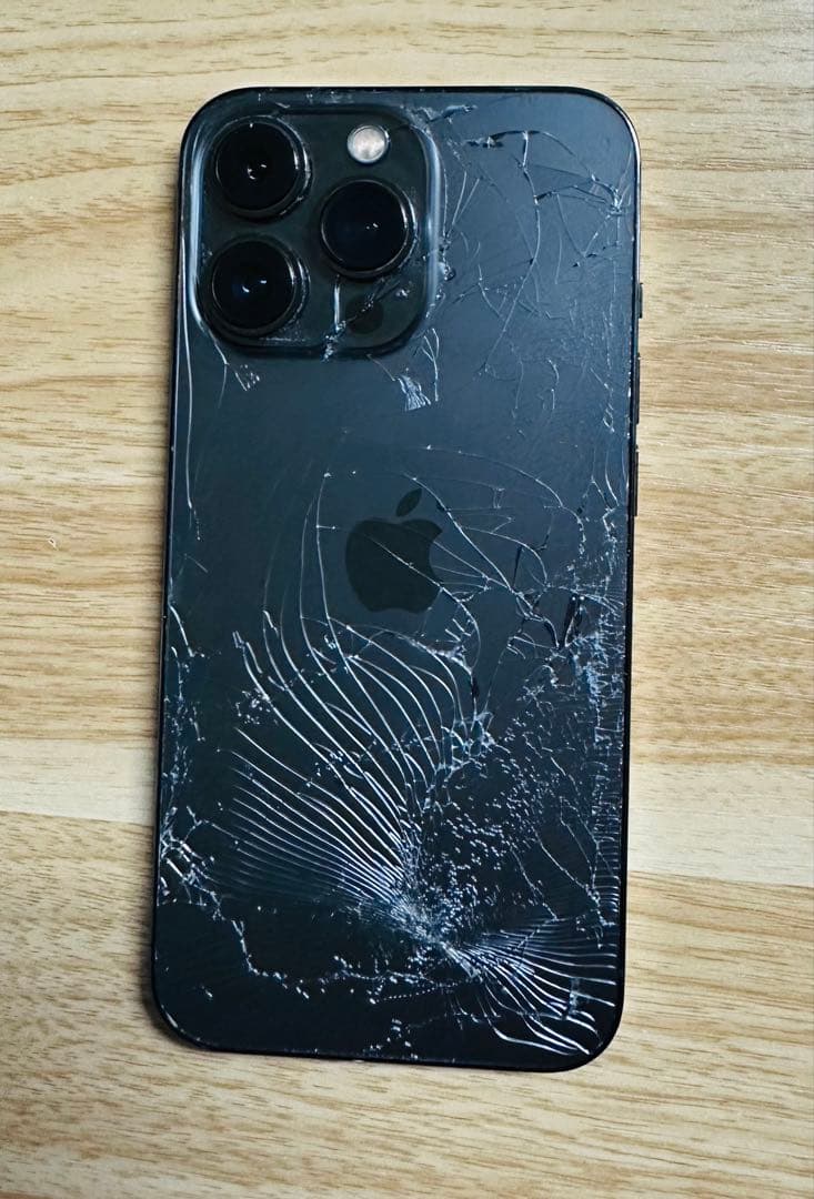 スマートフォン本体 Apple iPhone 13 Pro 256GB