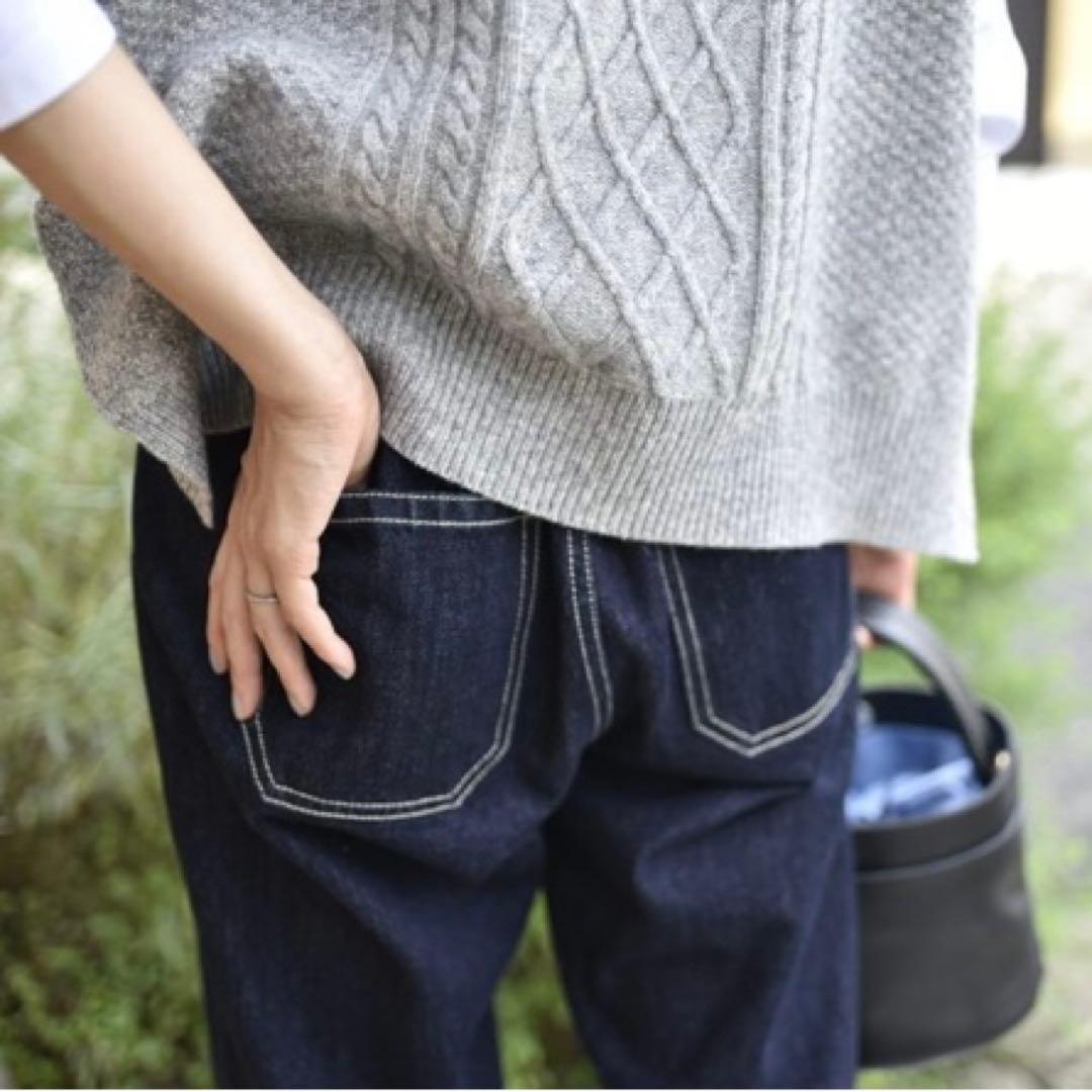 アワーホームOUR こだわりシルエットのデニムパンツ　ダークブルー