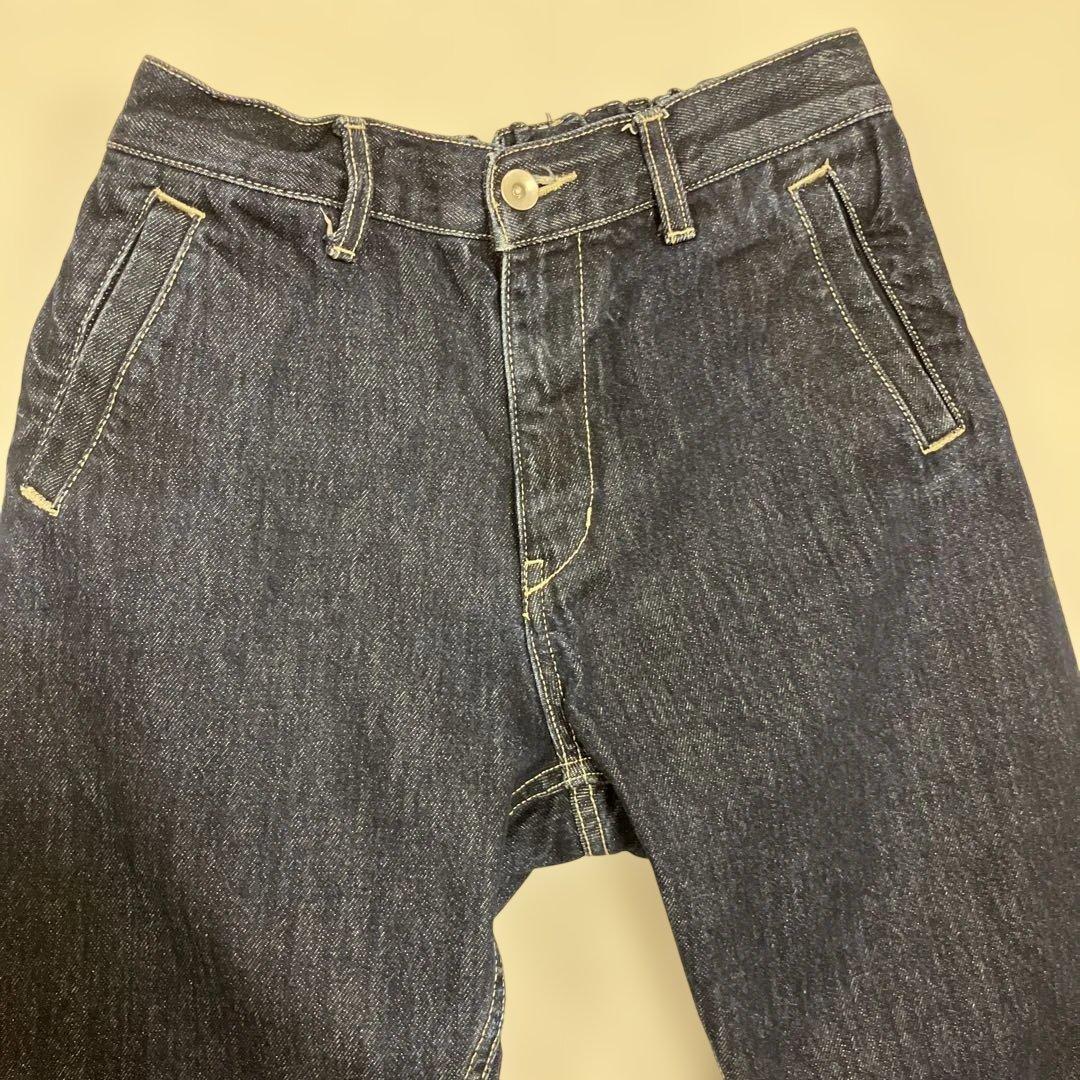 アワーホームOUR こだわりシルエットのデニムパンツ　ダークブルー
