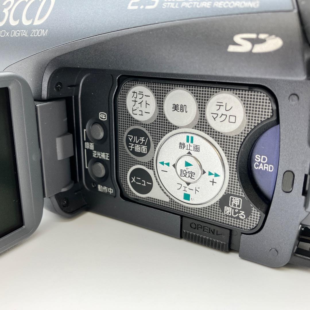 Panasonic パナソニック デジタルビデオカメラ NV-GS200