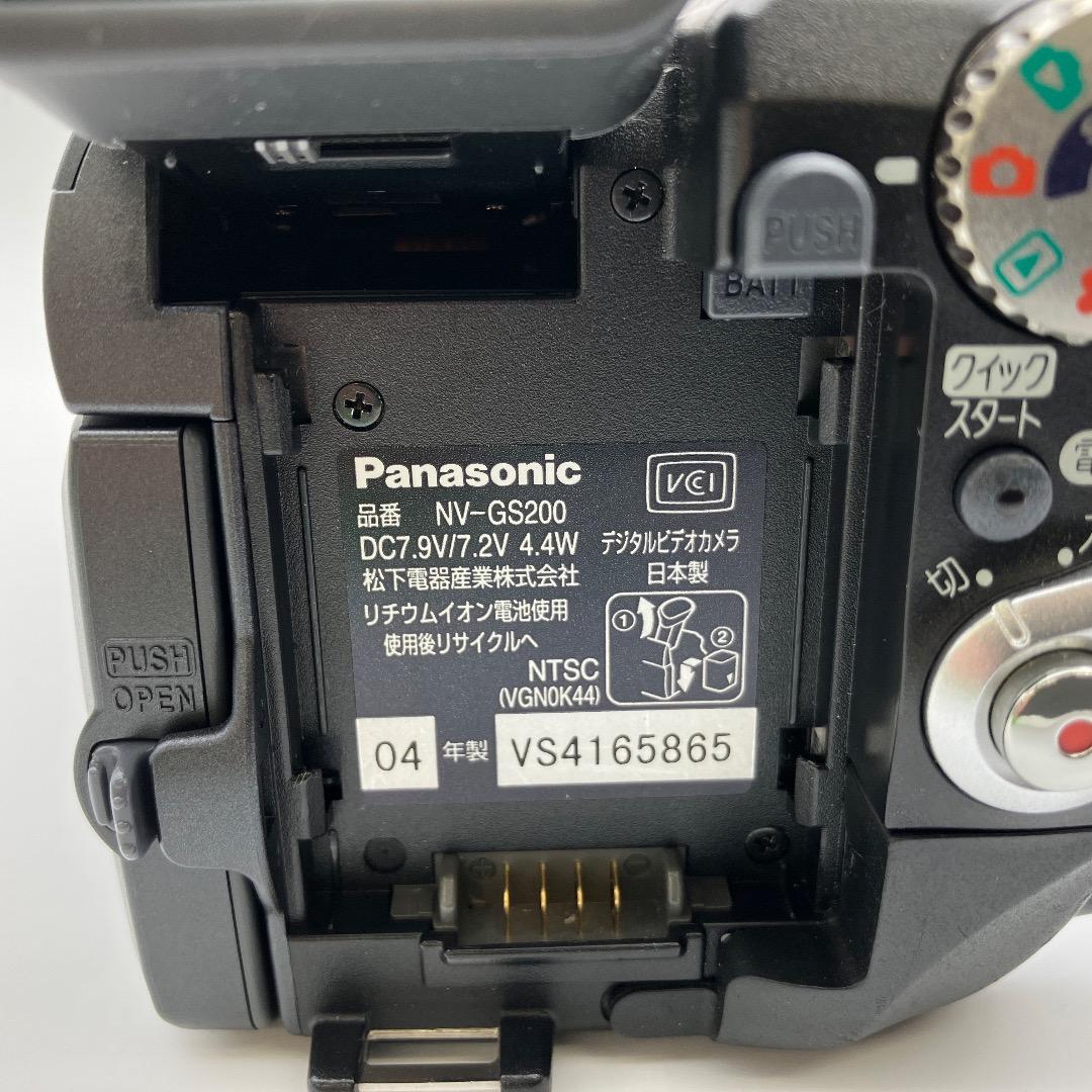 Panasonic パナソニック デジタルビデオカメラ NV-GS200