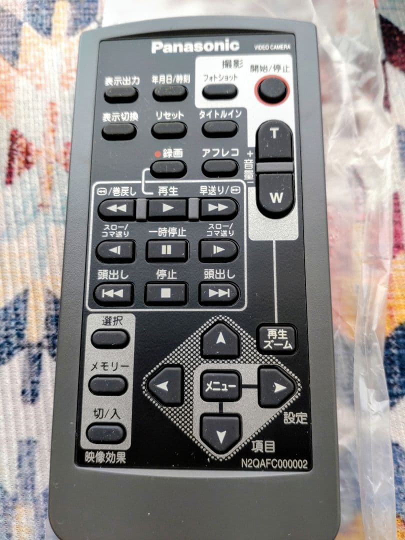 Panasonic NV-DB1 12倍光学ズーム ビデオカメラ本体