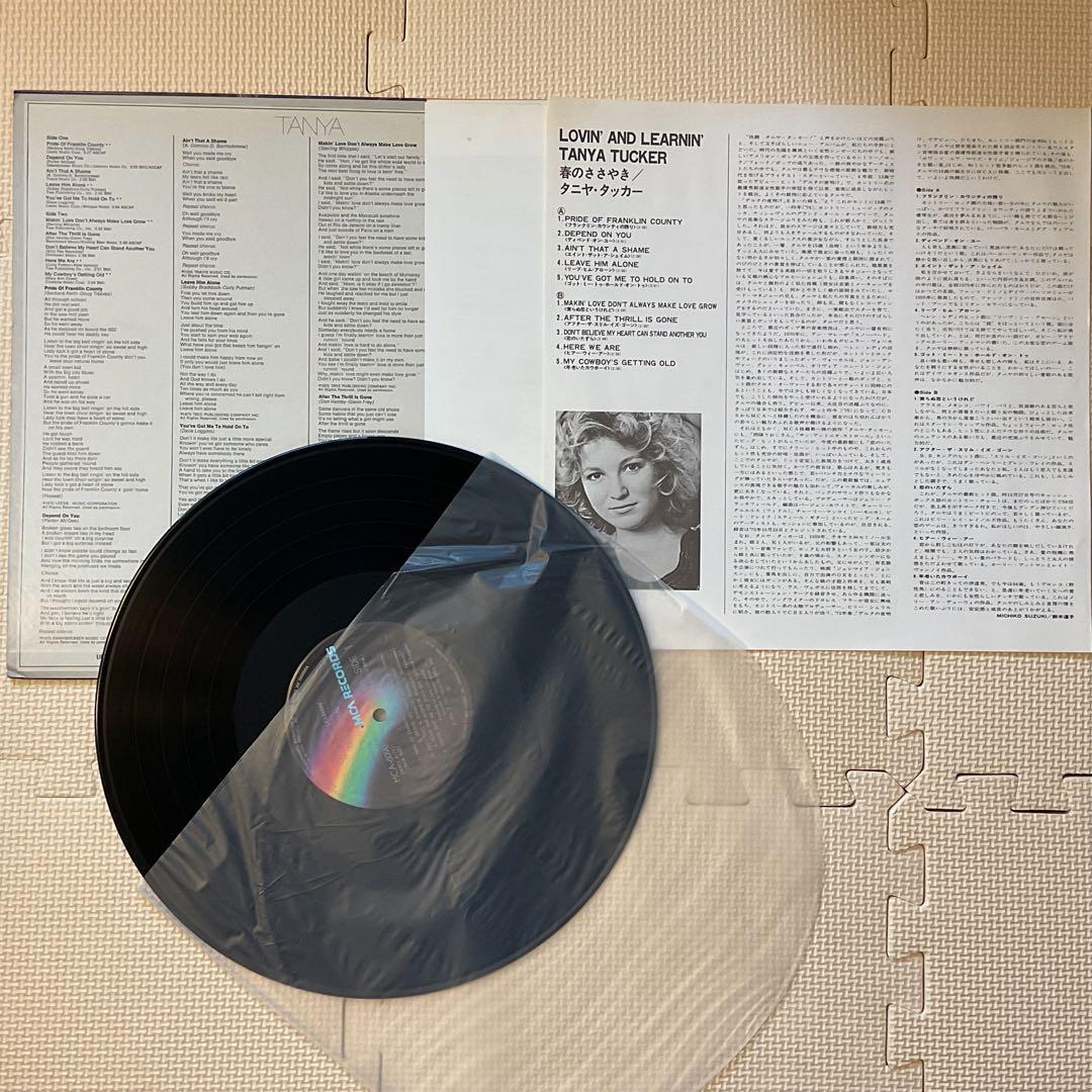 Tanya Tucker レコード2タイトル まとめ売り