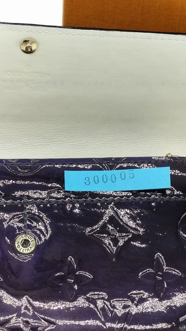 Louis Vuitton エナメルモノグラムパープル 二つ折り財布