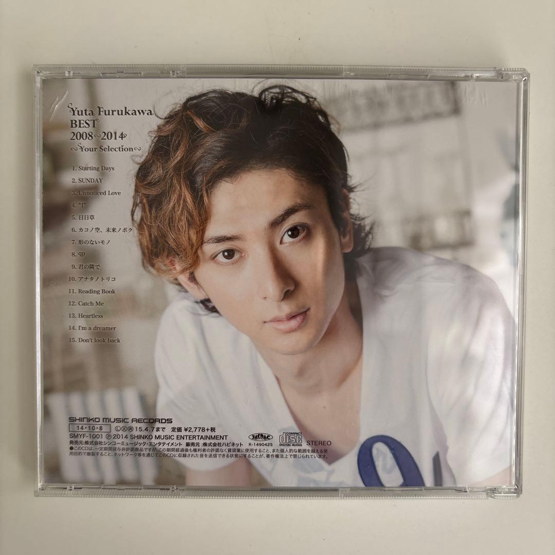 Yuta Furukawa BEST 2008-2014～Your Selec…