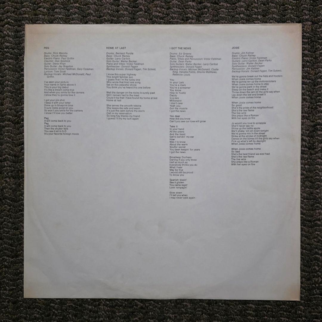 【希少赤ヴァイナル】Steely Dan『Aja』カナダ初期 9022-1006