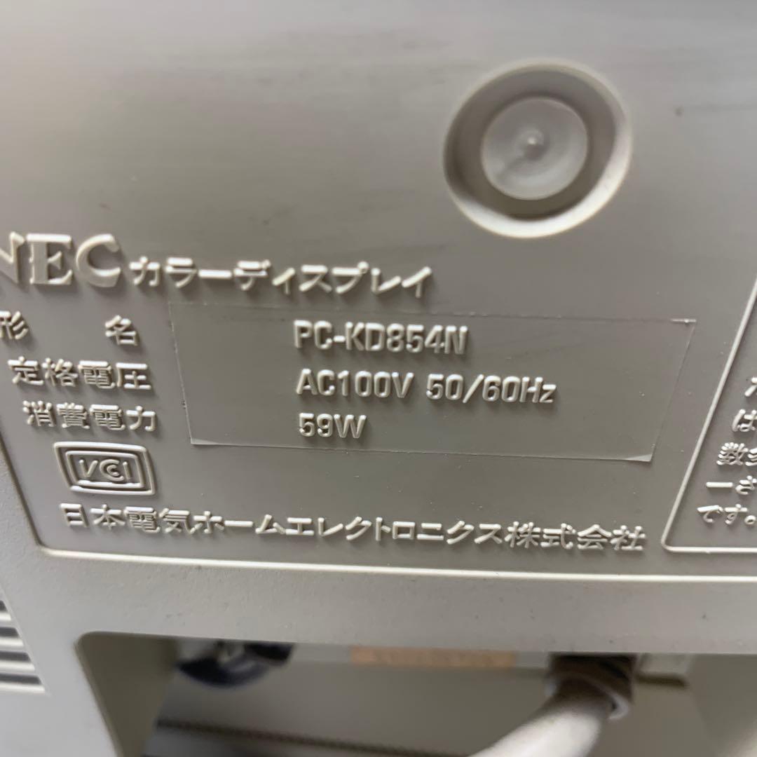 希少レア美品、NEC PC-9801U デスクトップPC セットジャンク品
