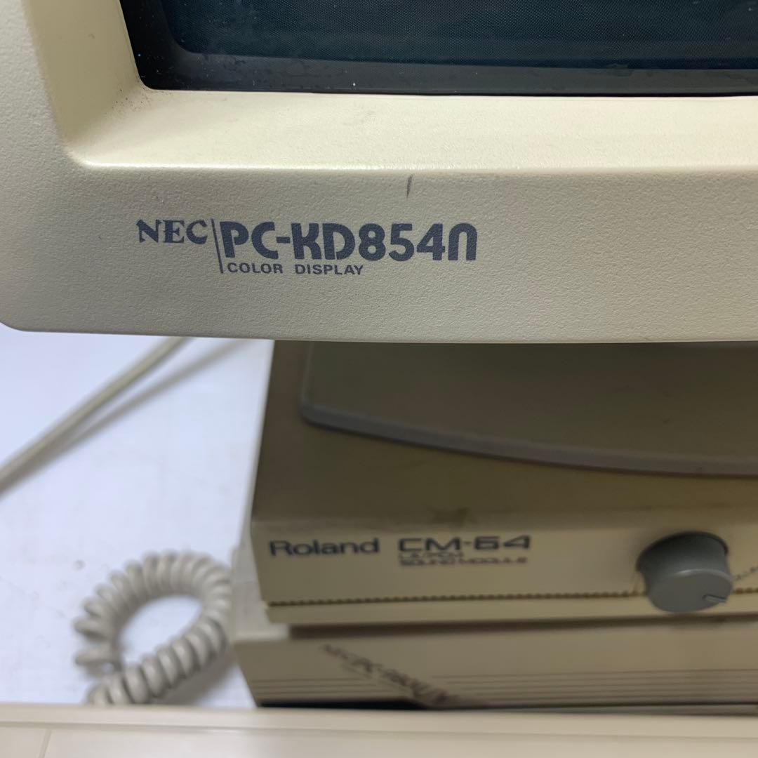 希少レア美品、NEC PC-9801U デスクトップPC セットジャンク品