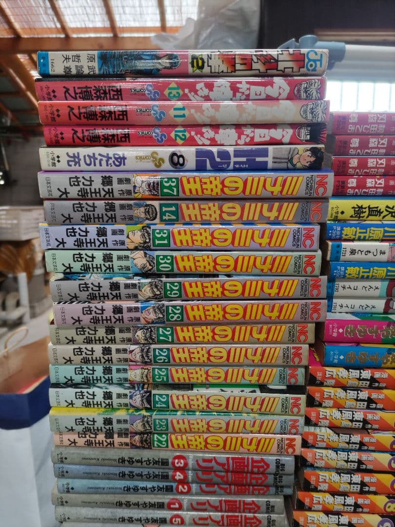 漫画まとめ売り マンガまとめ売り 大量