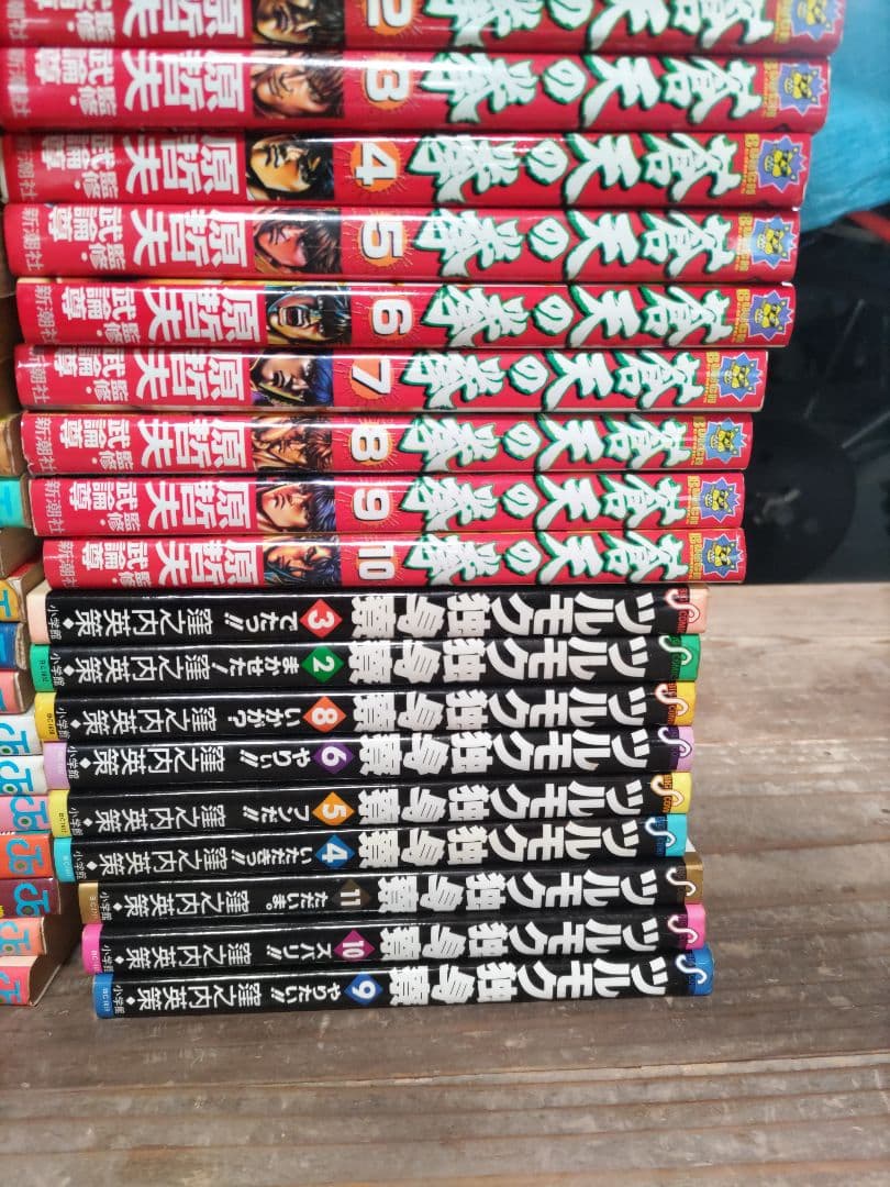 漫画まとめ売り マンガまとめ売り 大量