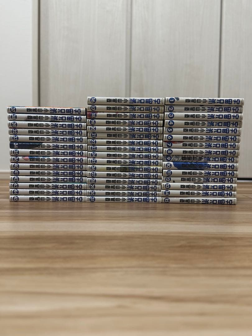 【全45巻セット】宇宙兄弟