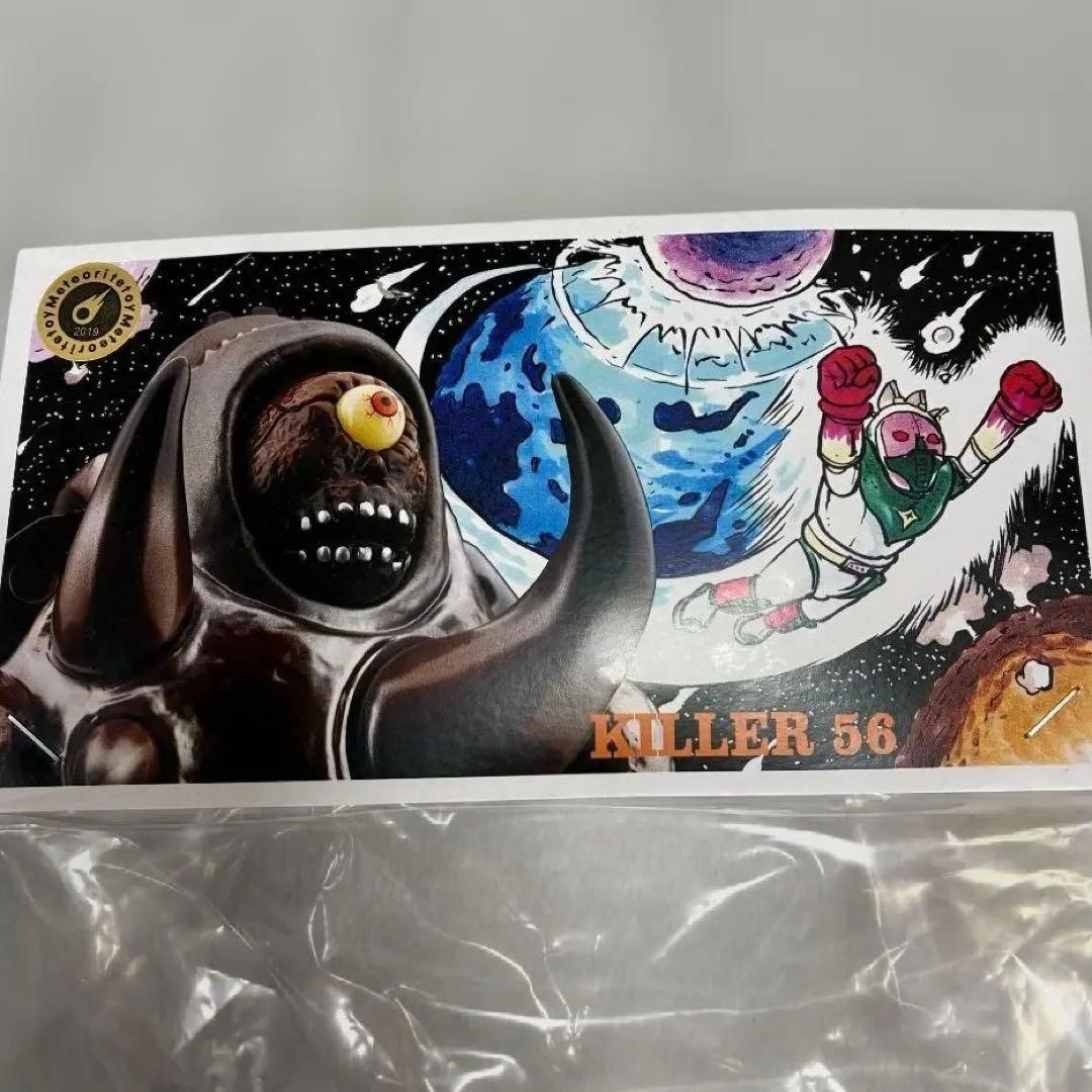 KILLER 56 Meteoritetoy ZOLLMEN ソフビ ゾルメン