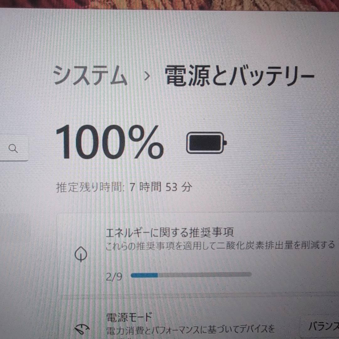 【Corei7/SSD512/メモリ16】高性能 レッツノート LV9 LTE