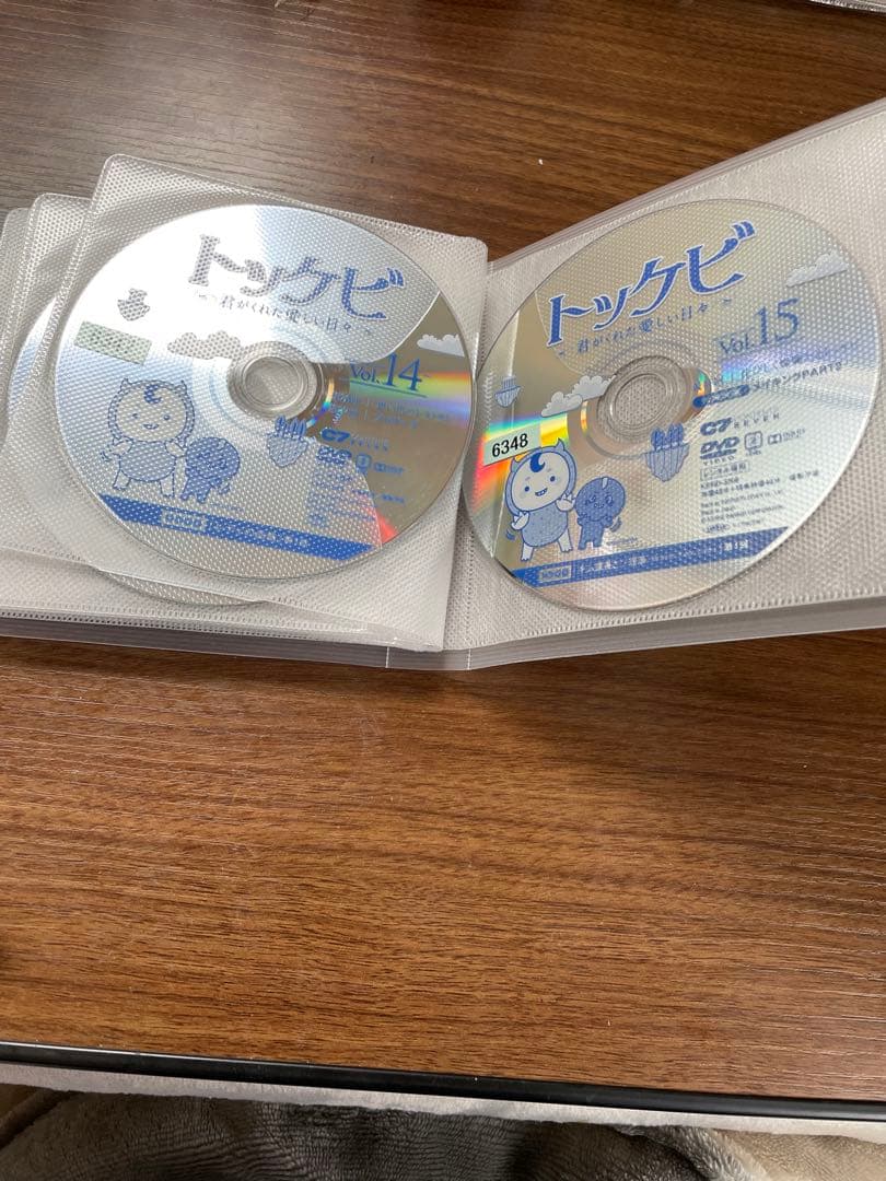 トッケビ～君がくれた愛しい日々～ レンタル　ディスクのみ 韓国ドラマ 全巻セット