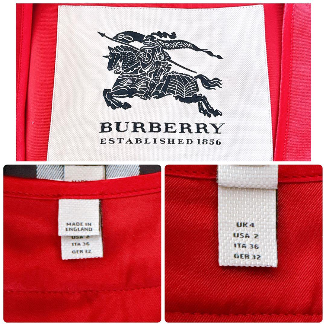 BURBERRYケンジントン トレンチコート ノバチェックバーバリー ライナー付