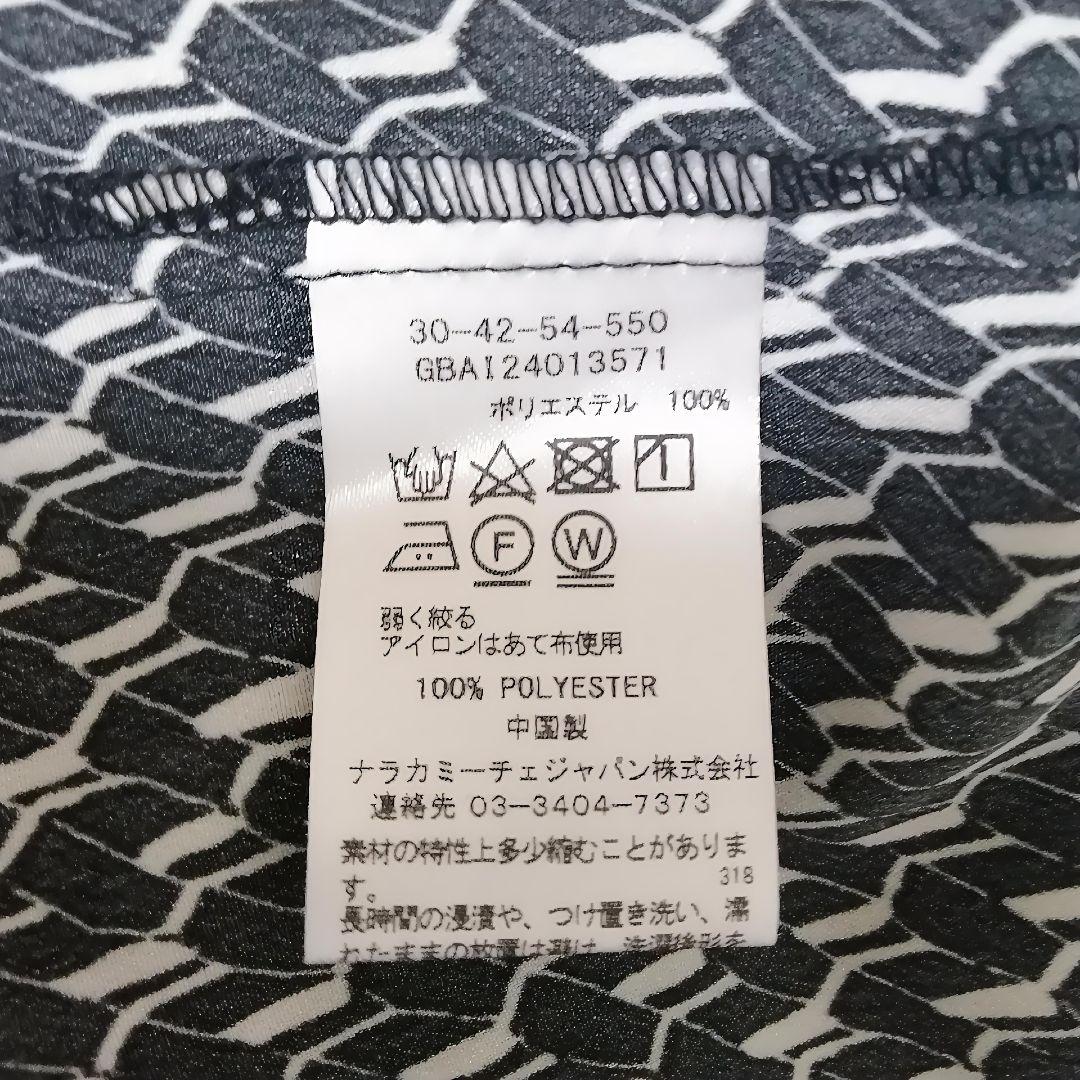 【未使用27500円】ナラカミーチェ♦現行品✨大きめ✨幾何柄ボウタイワンピース