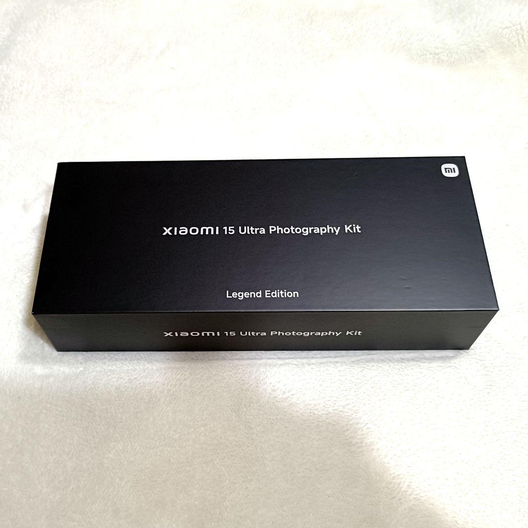 スマホアクセサリー Xiaomi 15 Ultra Photography kit