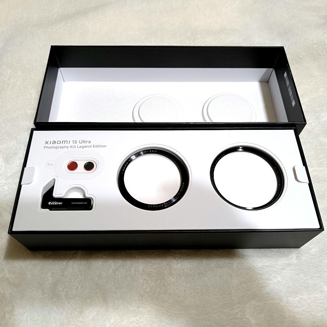 スマホアクセサリー Xiaomi 15 Ultra Photography kit