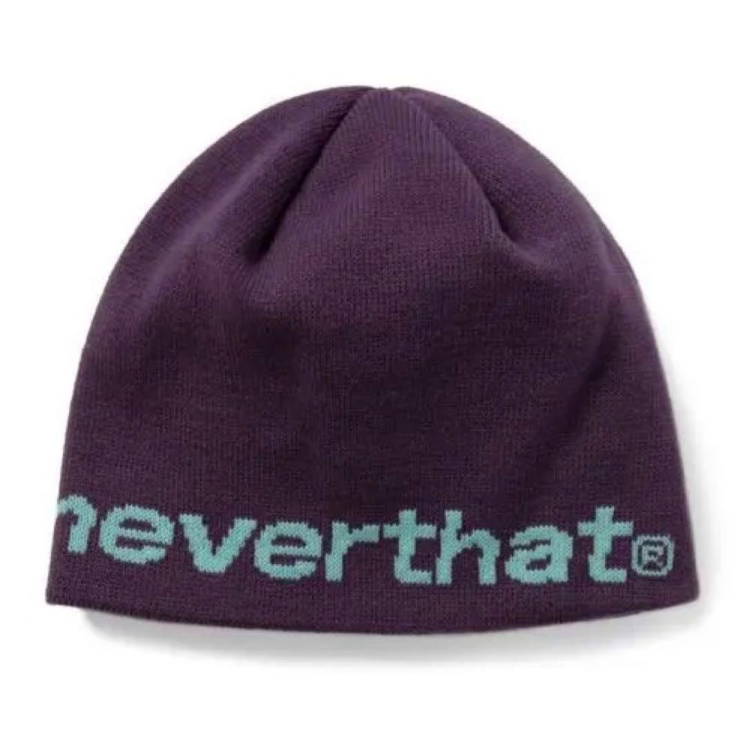 thisisneverthat ビーニー ニット帽 紫