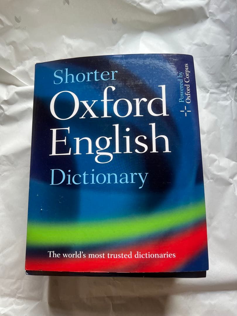 語学・辞書・学習参考書 Shorter Oxford English Dictionary