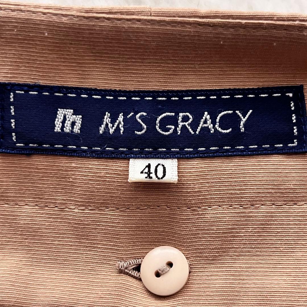 M’S GRACY ロングコート カメリア ビジュー リボン ライナー