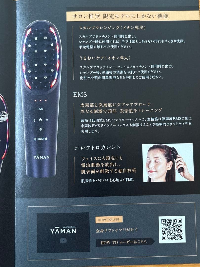 メル56546様 リクエスト 2点 まとめ商品