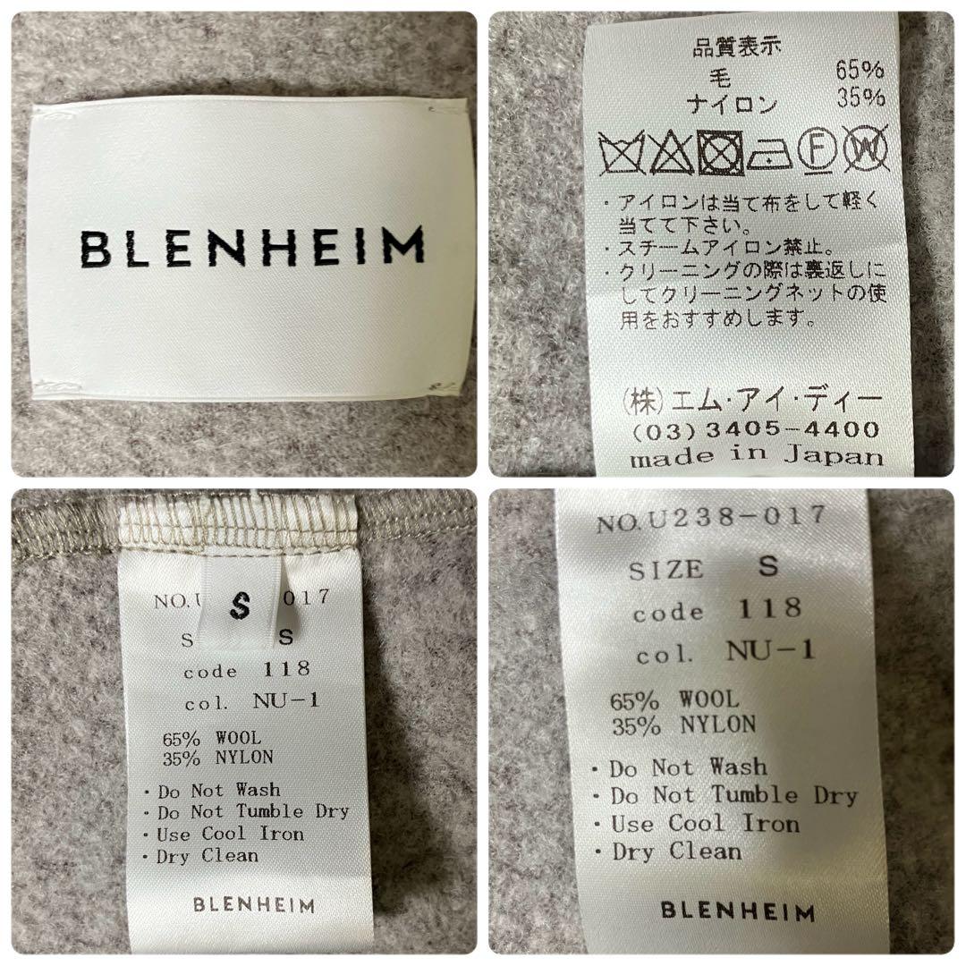 ブレンヘイム マキシ丈 ショールカラーリバーコート ロング BLENHEIM