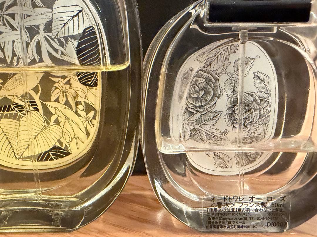 diptyque 香水セット
