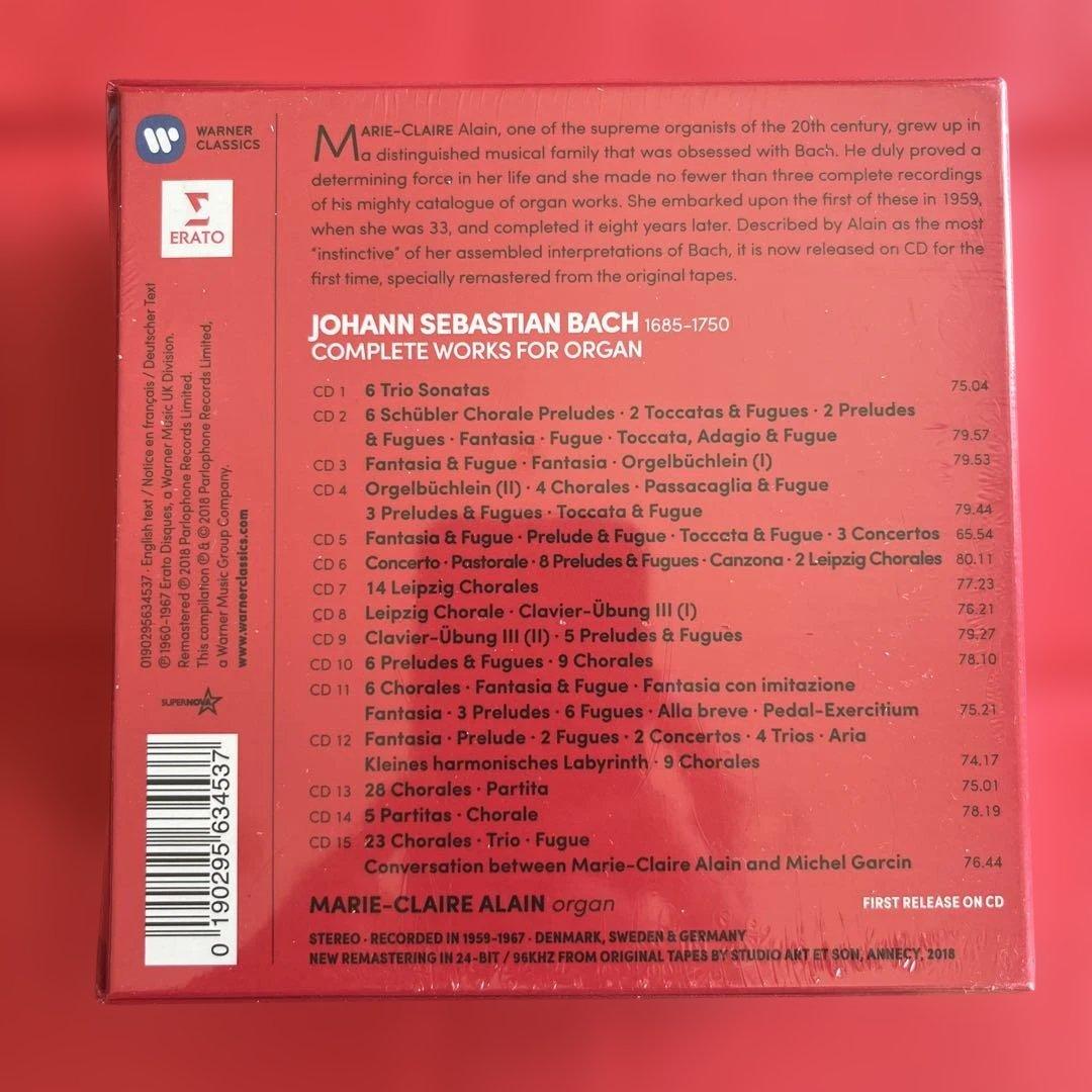 バッハ　オルガン作品全集　アラン　15CD