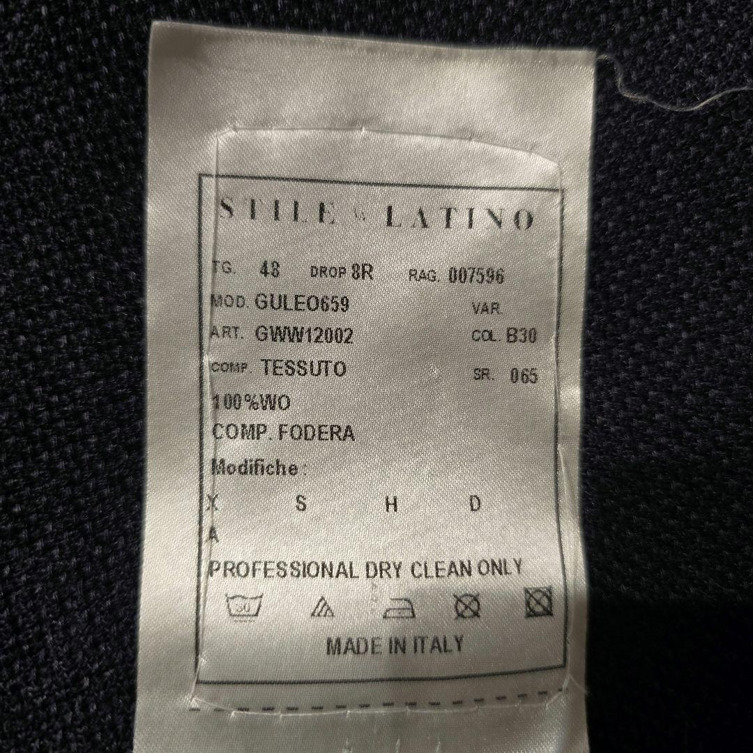 Stile Latino スティレラティーノ ホップサック ジャケット Leo
