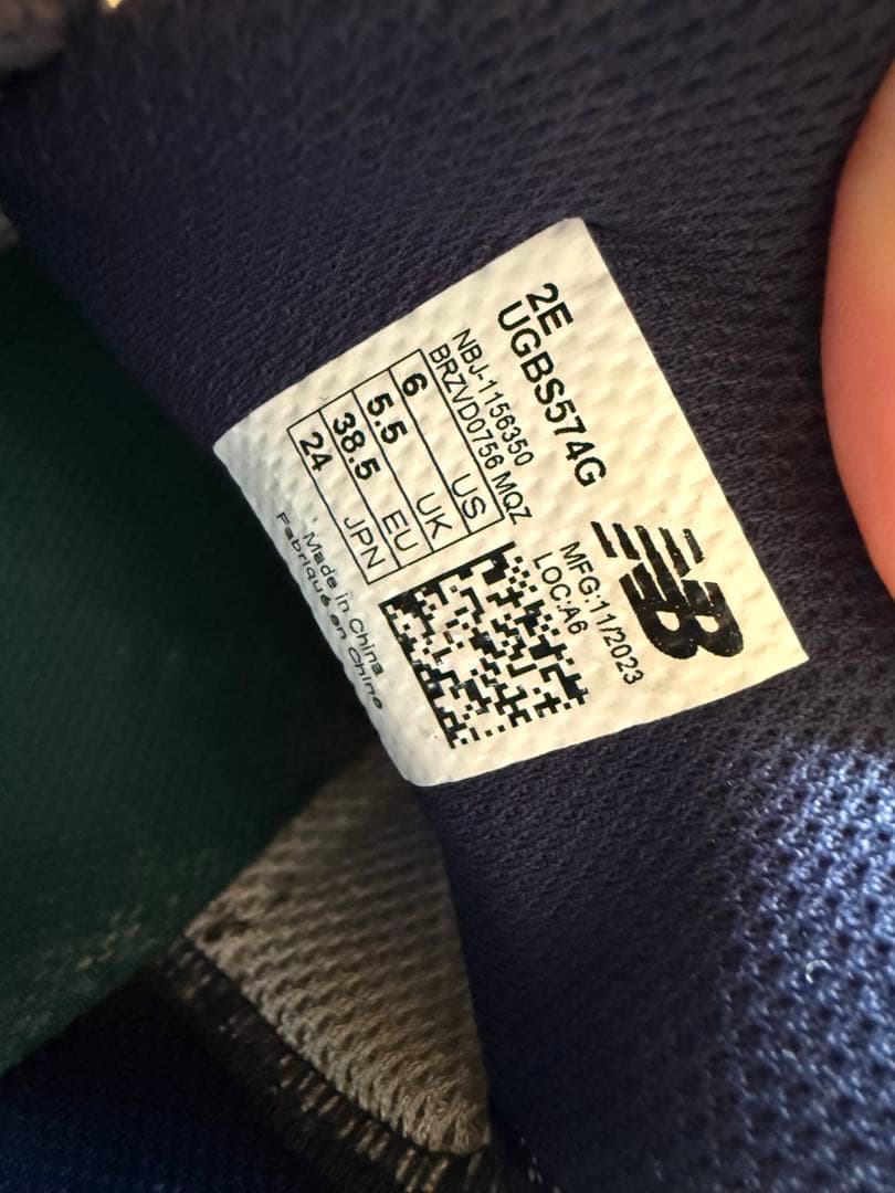 New Balance WZ5 ゴルフシューズ ホワイト/ネイビー